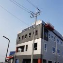 제일건업