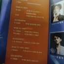 군산 시립교향악단 제67회 기획연주회 | 2021.05.27 ALL ABOUT MUSICAL 관람 후기 (군산시립교향악단 제63회 기획연주회)