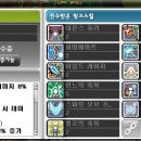 피어라헤어