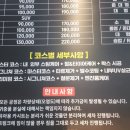 카스타그램 이미지