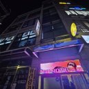 광양항 국제여객선터미널 | 저동항여객선 터미널 근처 당구장 추천 울릉도 저동당구장