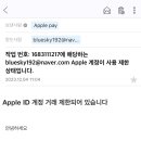 효자남길 이미지