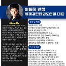 호법태권도장 네이버블로그