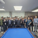 금메달당구클럽 이미지