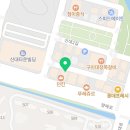 즐겨찾기(신대점)