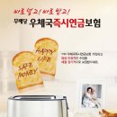 계산우체국 이미지