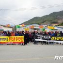 삼거리축사 이미지