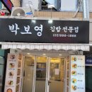 도봉-도봉-서울도봉-2002 이미지