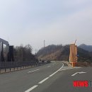 금산-66 이미지