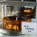 기타 | 양산 브런치 맛집, '브레밋' 샌드위치 후기-살구잠봉 치아바타 추천