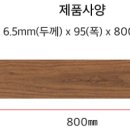 청명 더스위트 이미지