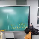 바른쌤국어교습소