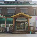 계화회관 이미지