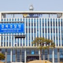설악의원 네이버블로그