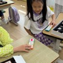 불은초교 이미지