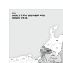 서구-01-146 이미지
