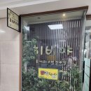 히비야 이미지