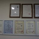 좋은손길안마원 이미지