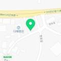 교동중화반점