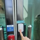 강릉에스테틱/강릉 등드름 관리/등필링 거꾸로가는시간 강릉1호점 리얼후기
