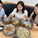기장밀면