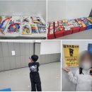 화랑합기도 특공무술 | 고양 체육관 탄현운동 탄현역호신술을 배울 수 있는 대통령상 등 뿌리깊은 [화랑합기도 특공무술]