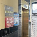 원픽피트니스 네이버블로그