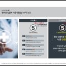 의왕역 이미지
