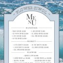 꽃,시월