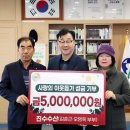 금남면행정복지센터 이미지