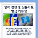 변호사정병록법률사무소
