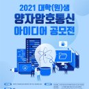 대한정보통신㈜ 이미지