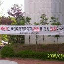 주공수선