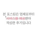 드림락볼링장 이미지