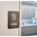 밝은결치과의원 이미지