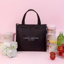 퍼니하우스 | 미니 보냉백 고르는 법 퍼니메이드 데이미니 블랙 활용 후기