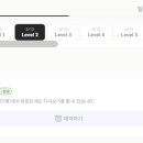 (주)포도 | 포도 스피킹 6주차, 내돈내산 포도영어후기
