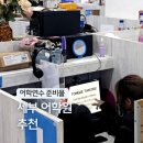 세븐일레븐연수파크타운점 | 필리핀 세부 어학연수 큐큐 잉글리쉬 어학원 후기 : 공항 출국 준비물 꿀팁