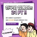 메카헬스 이미지