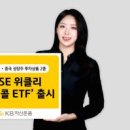 가치함께주식회사 이미지