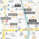 지동야채 이미지