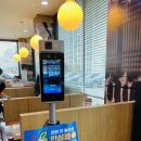 이화수 율량점 이미지