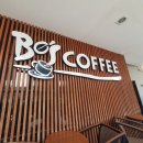 보스 커피(BO'S COFFEE) 이미지
