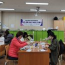 노형초등학교 이미지