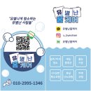 서대신부백자연애 이미지