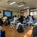 팔용중학교