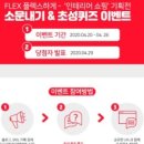 대림쇼핑 - 중구 자갈치로 34 | 대림쇼핑