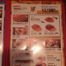 목동할머니 이미지