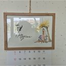 용두제방길 8(대소원면) | 든든한 수익과 내 집 마련의 시작, 대소원부동산을 통해 알아보세요