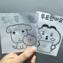 그러니 우린 손을 잡아야 해 바다에 빠지지 않도록
